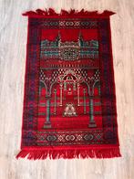 Turks gebedskleed, Ophalen, Gebedskleed, 100 tot 150 cm, 50 tot 100 cm