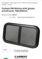 Carbest RW-Motion schuifraam, Ophalen, Nieuw