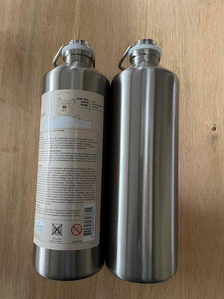 2 Kruiken met Kruikenzak - Hema, Huis en Inrichting, Keuken | Keukenbenodigdheden, Zo goed als nieuw, Ophalen of Verzenden