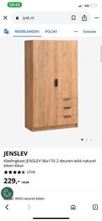 Mooie Kledingkast - JENSLEV Stijl, Ophalen, Gebruikt, Eikenhout, 50 tot 100 cm