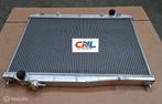 Radiateur Nissan Navara D22 3.2L 4cyl Diesel AT/MT 97-01, Nieuw, Ophalen of Verzenden