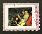 persoonlijke postzegel Rembrandt en zijn leerlingen 7, Postzegels en Munten, Na 1940, Verzenden, Gestempeld