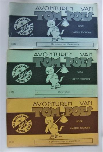 Avonturen vanTom Poes MV serie 1,2,3, 6t/m17, 21t/m24, 26 beschikbaar voor biedingen