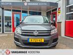 Volkswagen Tiguan 1.4 TSI Comfort&Design Edition Navi|Cruise, Zwart, 122 pk, Bedrijf, Handgeschakeld