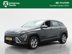 Hyundai KONA 1.6 GDI HEV Comfort Max | private lease 529,- p, Auto's, Stof, Gebruikt, Euro 6, Bedrijf