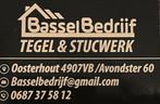 Tegelzetter &stoukwerk.