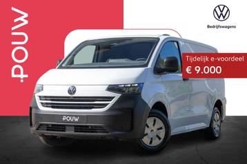 Volkswagen e-Transporter 218pk 32 L1H1 Life 64 kWh | Trekhaa beschikbaar voor biedingen