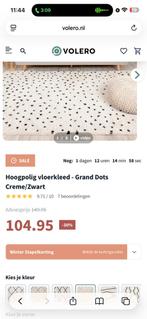 Volero Grand Dots vloerkleed, Ophalen, Gebruikt, 150 tot 200 cm, 200 cm of meer