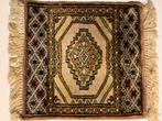 Perzisch tapijtje, Ophalen of Verzenden