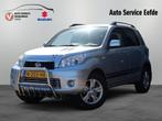 Daihatsu Terios 1.5-16v Expedition / 4X4 / Stoelverwarming /, 13 km/l, 1350 kg, Gebruikt, Met garantie (alle)