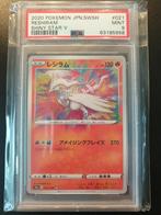 Reshiram amazing rare 021/190 japans PSA 9, Foil, Ophalen of Verzenden, Losse kaart, Zo goed als nieuw