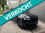Volvo XC40 2.0 B4 Plus Black Edition 2025 Min Schade, 1969 cc, Zwart, Benzine, Volvo