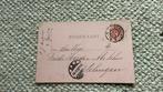 Briefkaart IJzerhandel Hutjens Utrecht 1900 naar Solingen, Verzamelen, Ansichtkaarten | Nederland, Ophalen of Verzenden, Voor 1920