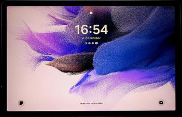 Samsung Galaxy Tab S7 FE T733 beschikbaar voor biedingen
