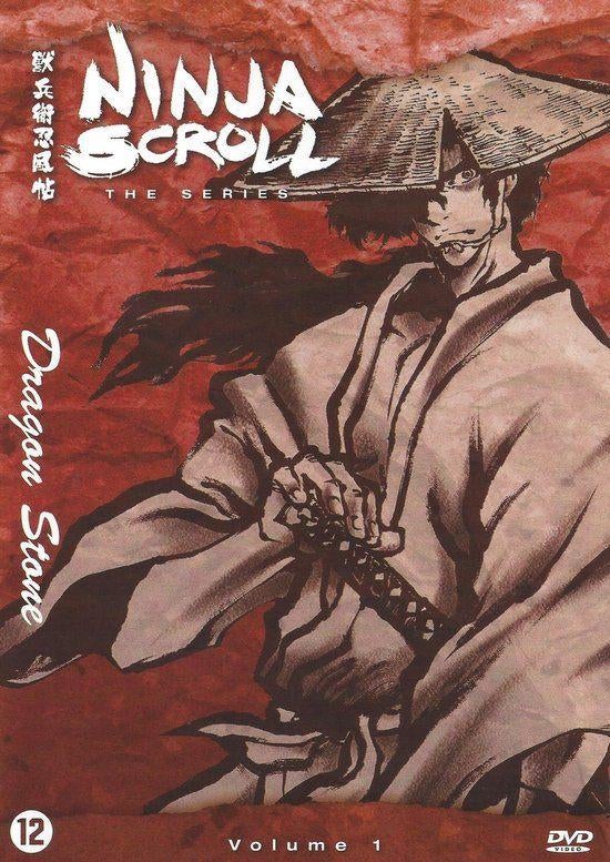 ninja scroll the series volume 1 & 2, Alle leeftijden, Ophalen of Verzenden, Zo goed als nieuw, Amerikaans