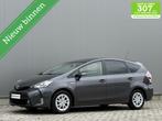 Toyota Prius Wagon 1.8 Hybrid - pano - camera - navi - clima, Gebruikt, 4 cilinders, 7 stoelen, 83 €/maand
