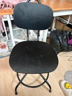 Ikea kullaberg bureaustoel, Ophalen, Zo goed als nieuw, Zwart