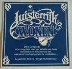 flexi single Luisterrijk Wonen 1977 Ginkgo Meubelen, Cd's en Dvd's, Vinyl Singles, Gebruikt, Overige genres, 7 inch, Single