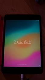 Ipad mini 5, donker grijs 128GB, Computers en Software, Apple iPads, Gebruikt, Apple iPad, 8 inch, Ophalen of Verzenden