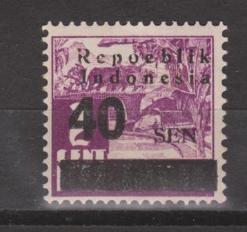 Indie Indonesie Sumatra 1 ong ; VEEL MEER JAPANSE BEZETTING beschikbaar voor biedingen