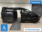 Chrysler Pacifica Rolstoelauto Automaat Side-Entry Wheelchai, Auto's, Chrysler, Automaat, 12 maanden, Gebruikt, Overige carrosserieën
