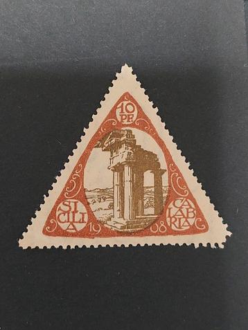 Italië cinderella sluitzegel aardbeving Calabria 1908 beschikbaar voor biedingen