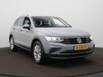 Volkswagen Tiguan 1.5 TSI Life Adaptive cruise / Virtual Coc, Auto's, Volkswagen, 1441 kg, Stof, 4 cilinders, Origineel Nederlands