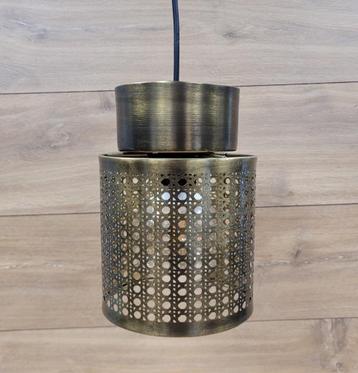 Goround kleine hanglamp beschikbaar voor biedingen