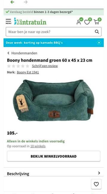 Te koop Boony honden mand groen beschikbaar voor biedingen