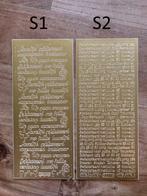 Hobby stickers Huwelijk, Hobby en Vrije tijd, Ophalen of Verzenden, Nieuw, Meerdere stickers