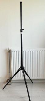 Tripod for sale, Audio, Tv en Foto, Fotocamera's Digitaal, Zo goed als nieuw, Ophalen, Overige Merken, Geen optische zoom