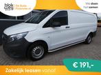 Mercedes-Benz Vito 111 CDI Extra Lang XL NAP € 11.450,00, Auto's, Stof, 4 cilinders, 116 pk, Wit