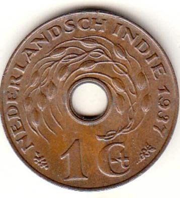 Ned. Indië -1 cent 1937 P schitterend -KM#317 beschikbaar voor biedingen