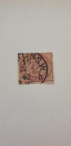 6598 deutsches reich cijfer 2 mark 1872, Postzegels en Munten, Postzegels | Europa | Duitsland, Verzenden, Duitse Keizerrijk