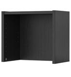 Billy bovendeel boekenkast 4 stuks, Huis en Inrichting, Kasten | Boekenkasten, Ophalen, 25 tot 50 cm, 50 tot 100 cm, 200 cm of meer