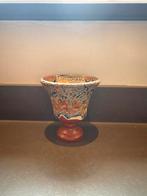 Pythagoras Beker - Grieks, Antiek en Kunst, Antiek | Vazen, Ophalen of Verzenden