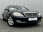 Mercedes S-klasse 350 Prestige | Leder | Pano | Youngtimer |, Auto's, Automaat, Achterwielaandrijving, Zwart, 2000 kg