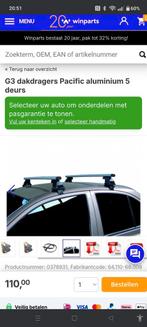 G3 Dakdragers geschikt voor bv panoramisch dak, Ophalen of Verzenden, Gebruikt