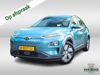 Hyundai KONA EV Premium 64 kWh 3-Fase 1e-Eig. & Keurig-Onder, Auto's, Hyundai, 12 maanden, Gebruikt, Zwart, Blauw