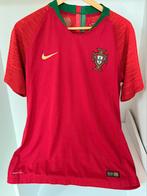 Portugal Football Jersey 2018 Nike Aeroswift Rare, Nieuw, Shirt, Ophalen of Verzenden, Maat M