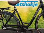 Fietshokje Amersfoort: Hollandia Olé Guapa! damesfiets NIEUW, Versnellingen, Niet ingevuld, Nieuw, Ophalen of Verzenden