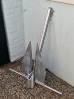 Aluminium anker VETUS 95CM HOOG, Ophalen, Zo goed als nieuw, Ankeren en Afmeren, Zeilboot of Motorboot