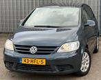 Volkswagen Golf Plus 1.4 TSI 90KW 2008 Grijs, Auto's, 65 €/maand, 1334 kg, 4 cilinders, 122 pk