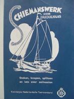 Schiemanswerk - Coolhaas - 1964., Boeken, Coolhaas, Ophalen of Verzenden, Zo goed als nieuw, Overige onderwerpen