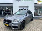 BMW X5 M50D |Grijs Kenteken|Panodak|Trekhaak|HUD|ACC|Harman, Auto's, Bestelauto's, 15 km/l, Gebruikt, 2993 cc, Bedrijf