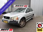 Volvo XC90 2.9 T6 Elan APK tot 01-2027, Auto's, Volvo, Stof, Gebruikt, Zwart, 7 stoelen