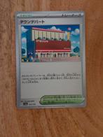 Town Store JP Pokemon Kaart 183/190, Ophalen of Verzenden