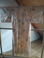 Traditionele Japanse Kimono cream gold, Ophalen of Verzenden
