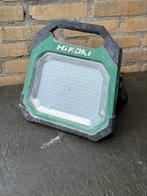 Hikoki bouwlamp, Ophalen, Zo goed als nieuw, Minder dan 50 watt