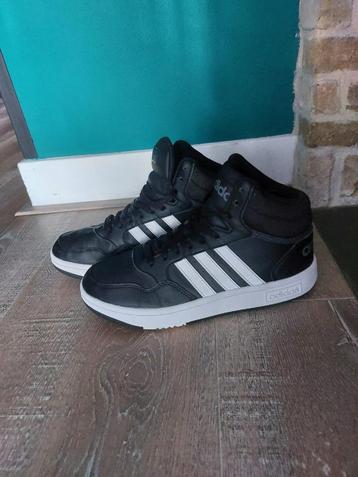 Adidas sneaker mt 37,5 *nieuw* beschikbaar voor biedingen